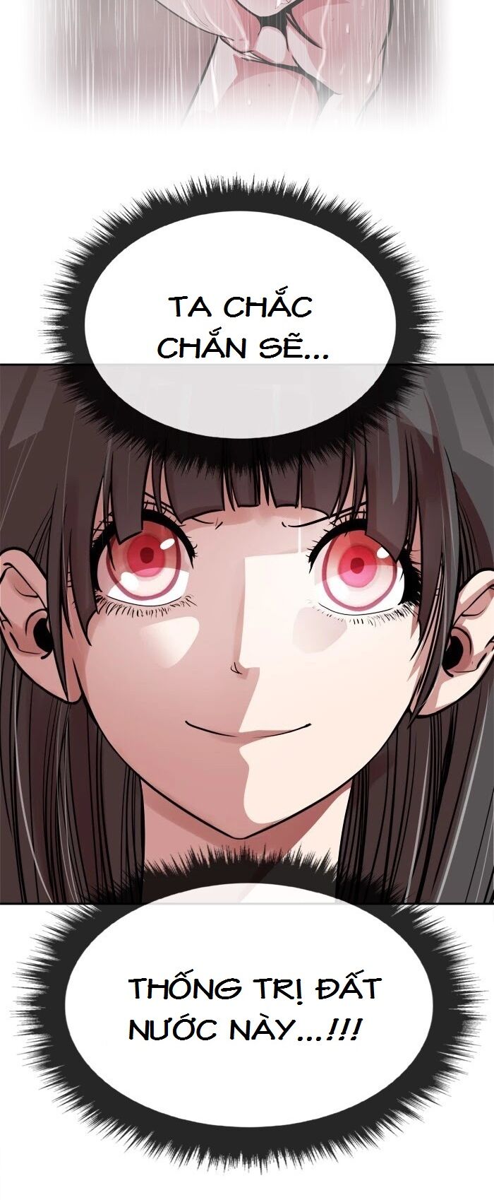 Change (JinYuan): Chapter 86