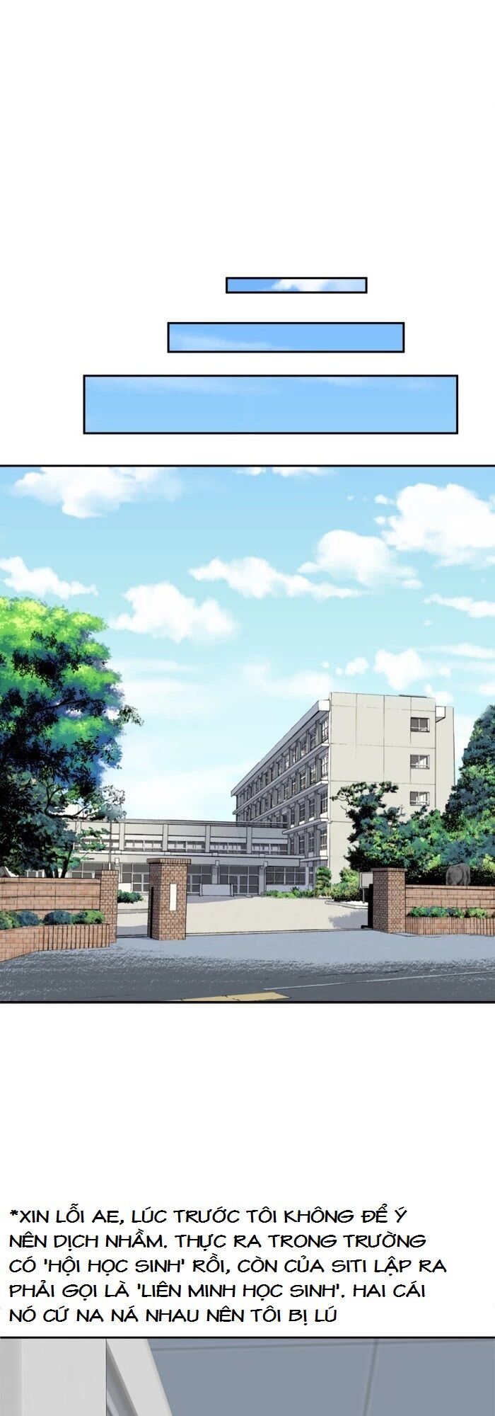 Change (JinYuan): Chapter 86