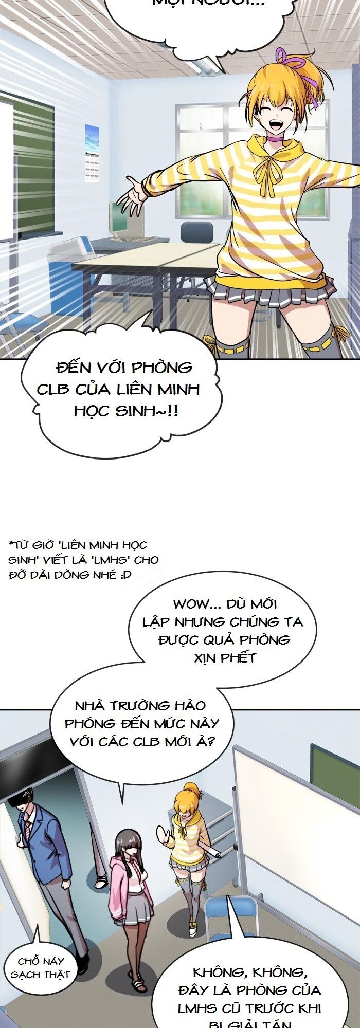 Change (JinYuan): Chapter 86
