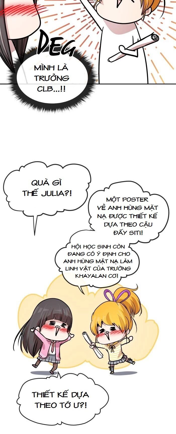 Change (JinYuan): Chapter 86