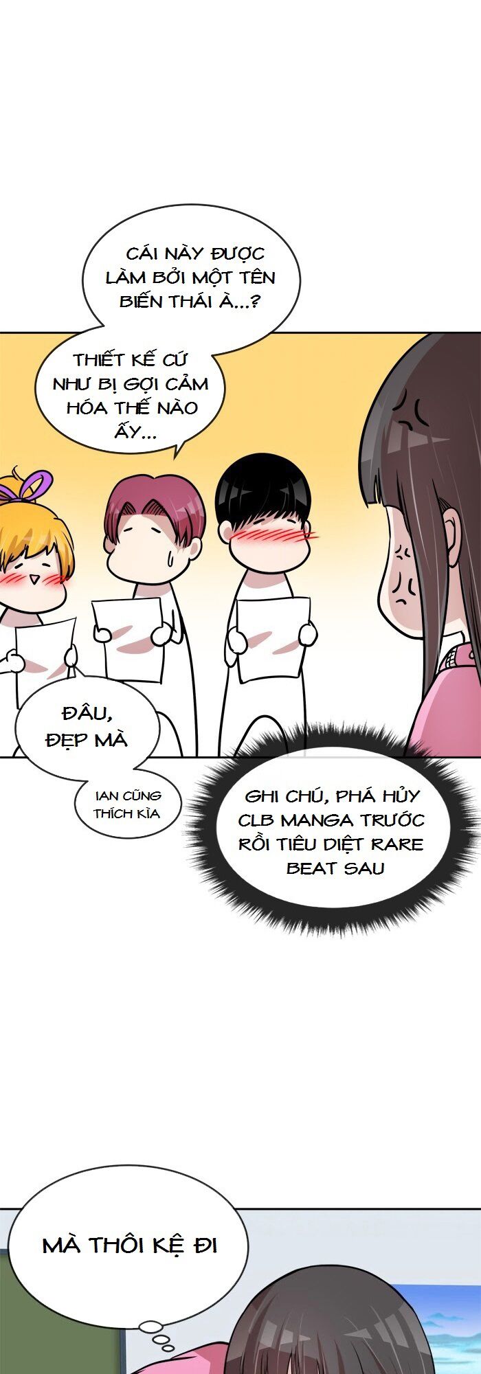Change (JinYuan): Chapter 86