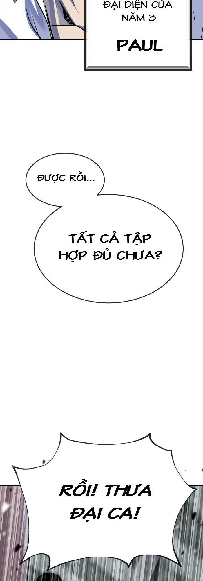 Change (JinYuan): Chapter 86
