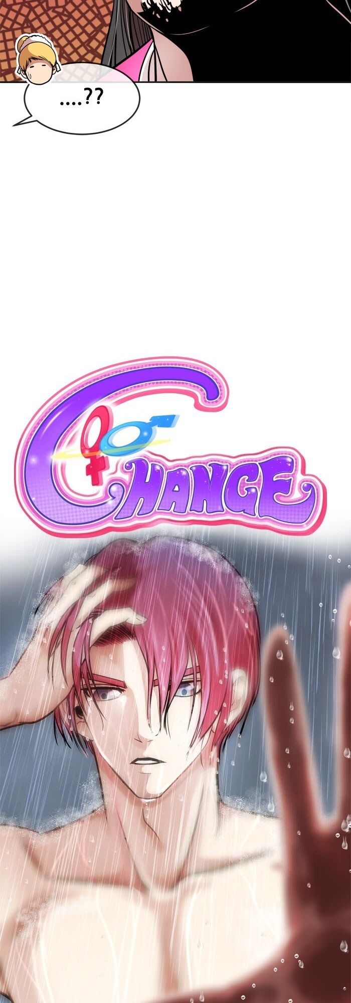 Change (JinYuan): Chapter 86