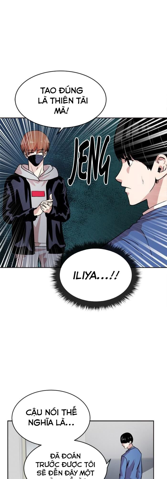Change (JinYuan): Chapter 89