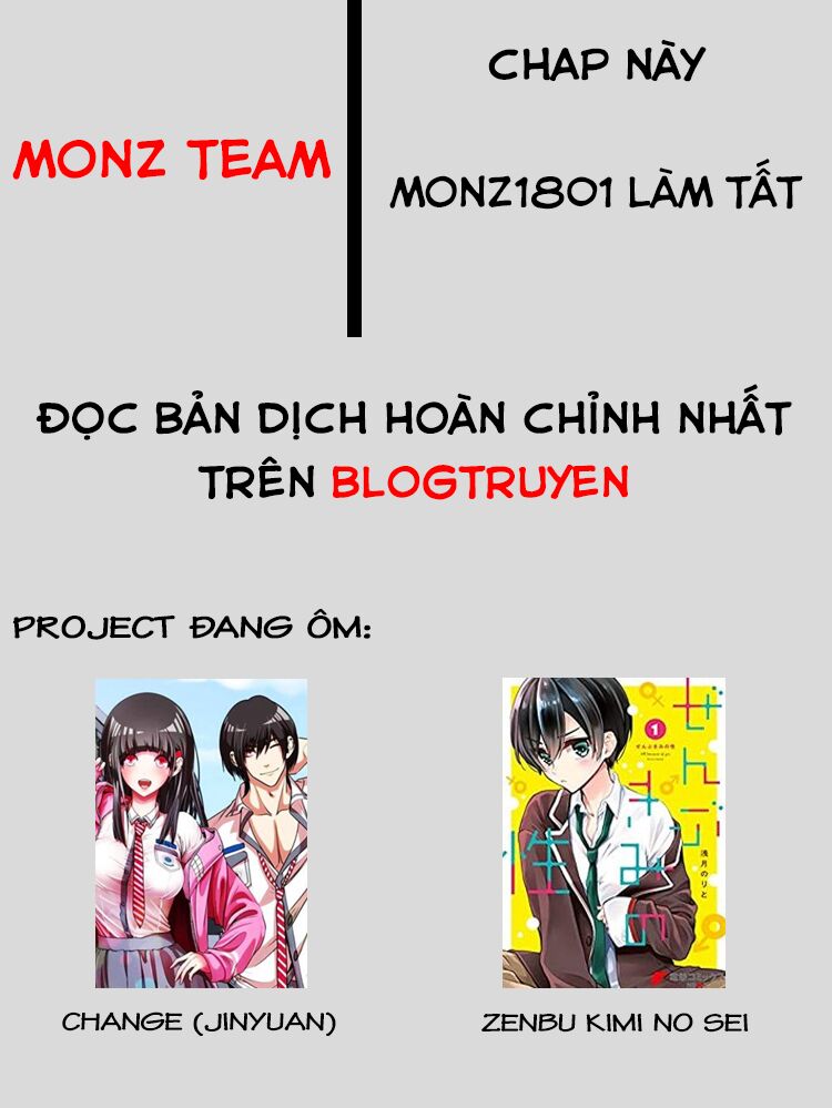 Change (JinYuan): Chapter 91
