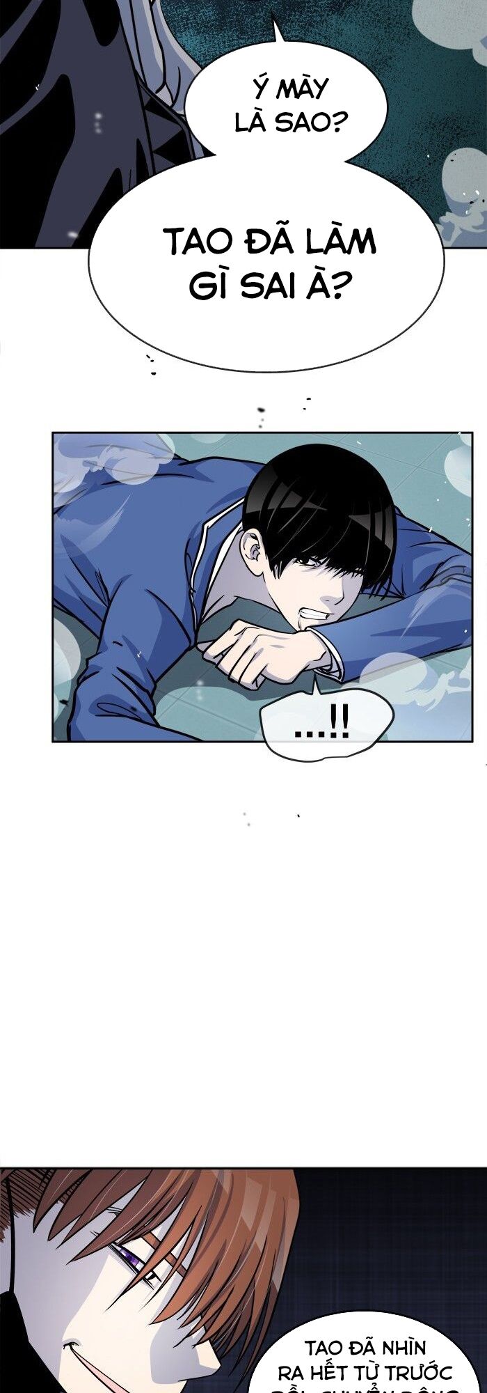 Change (JinYuan): Chapter 91