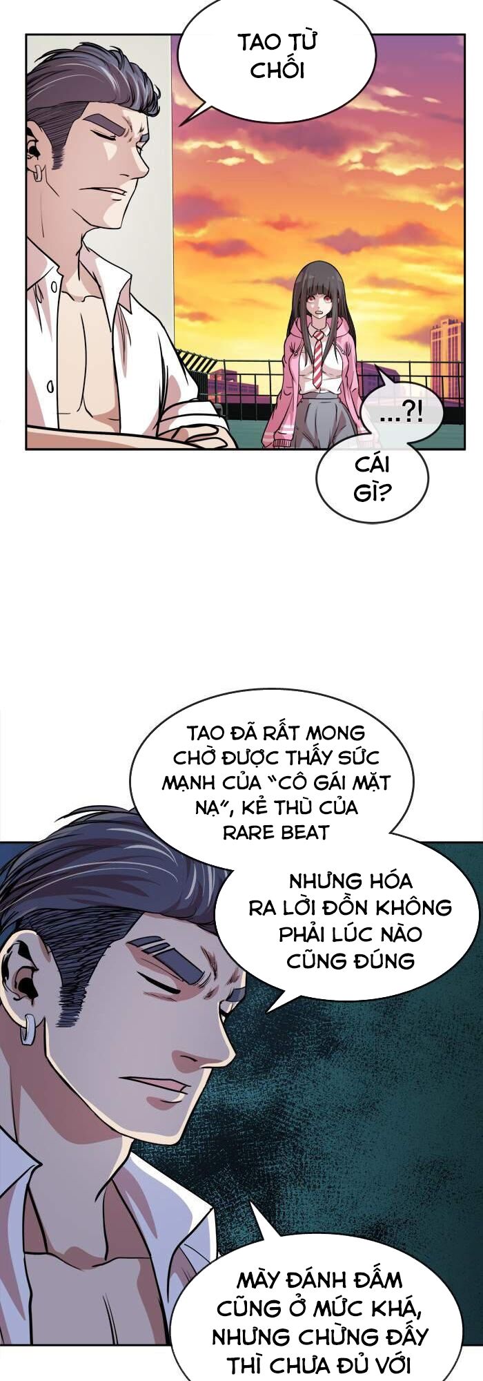 Change (JinYuan): Chapter 94