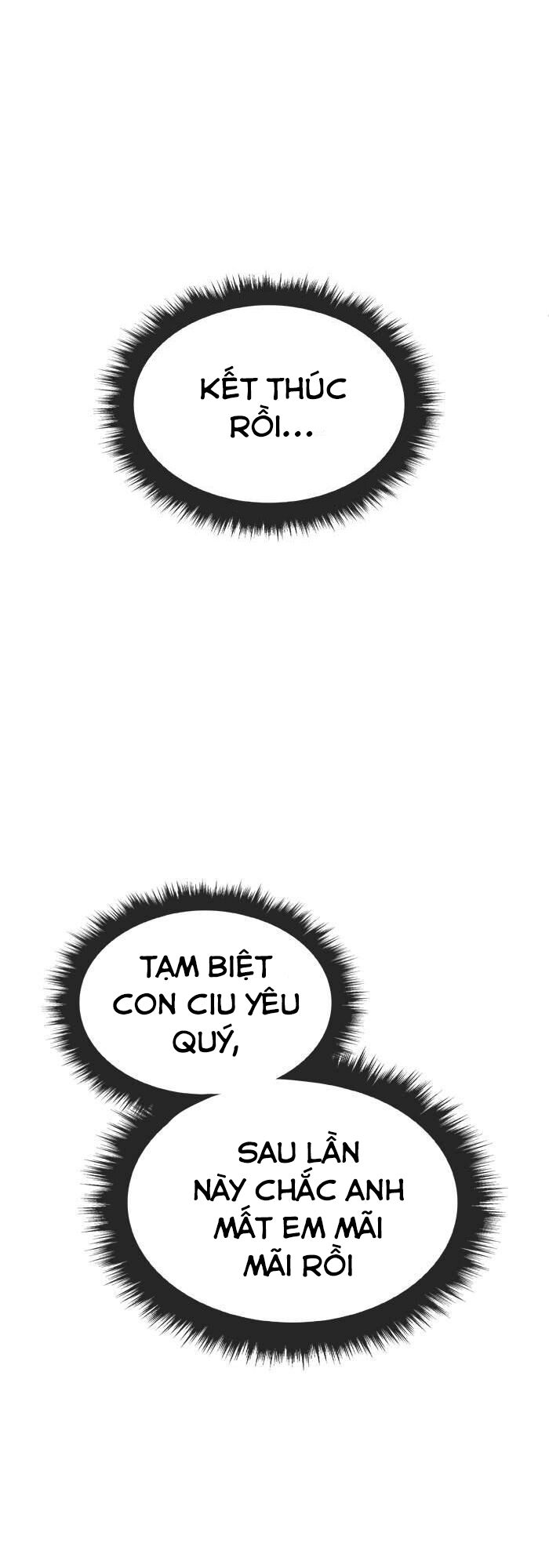 Change (JinYuan): Chapter 94