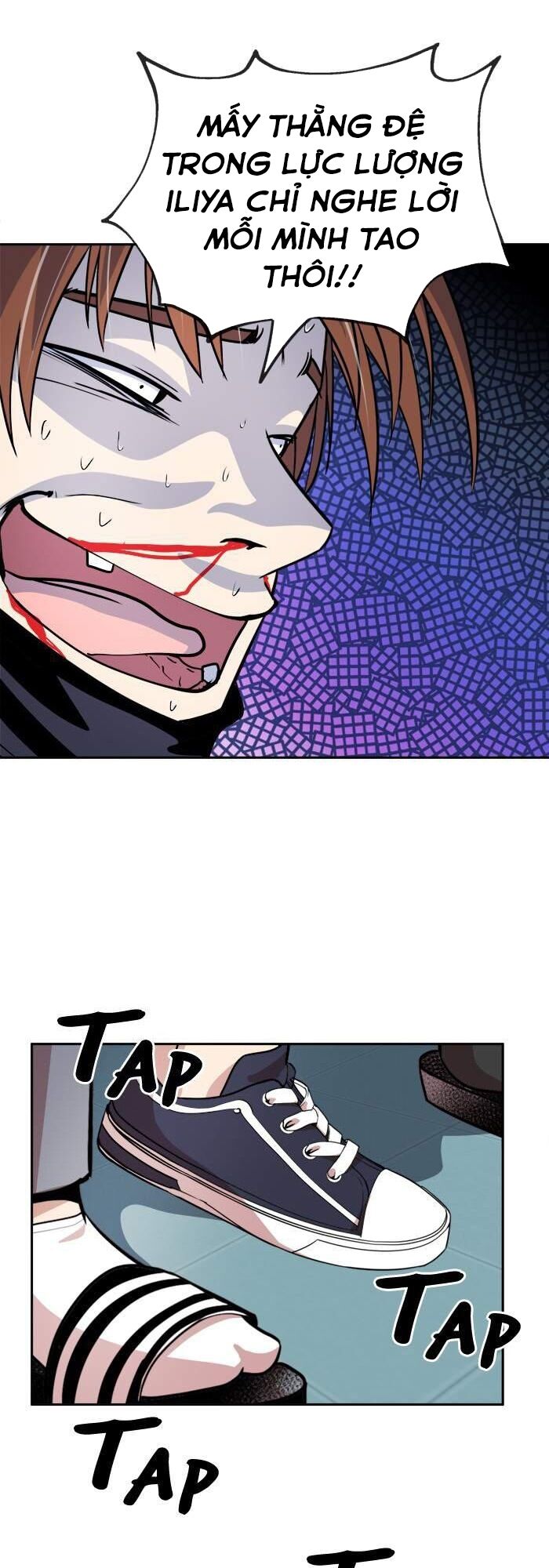 Change (JinYuan): Chapter 94