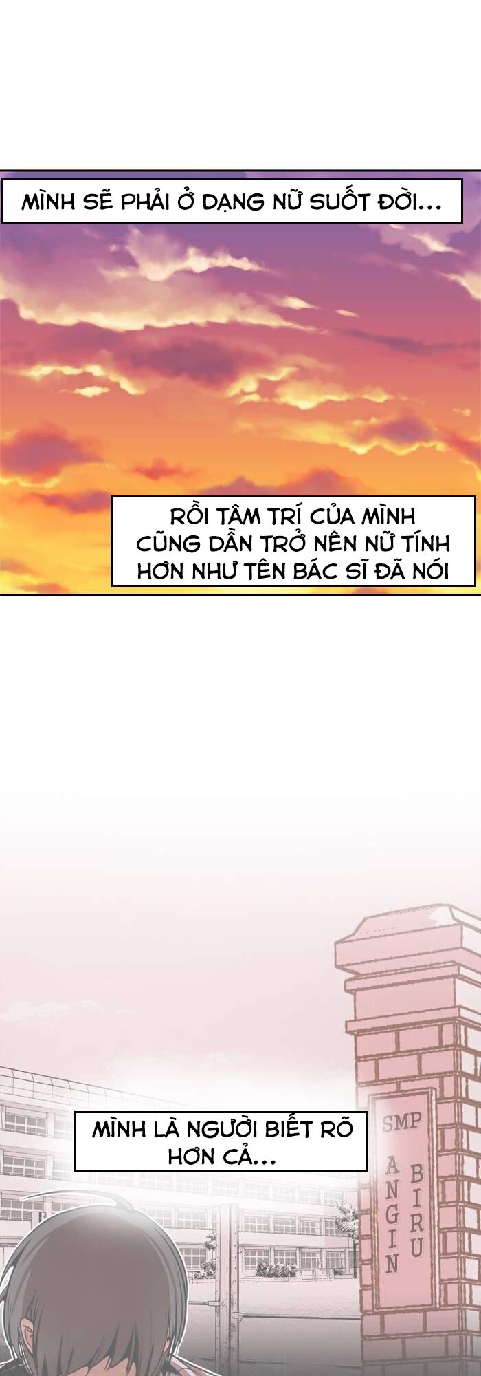 Change (JinYuan): Chapter 94
