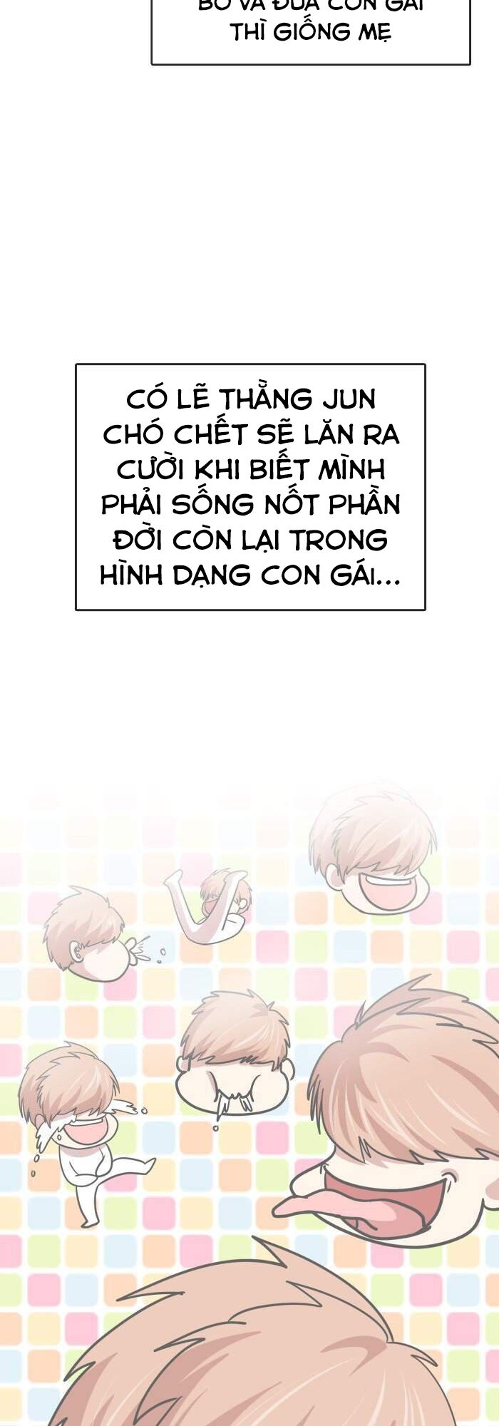 Change (JinYuan): Chapter 94