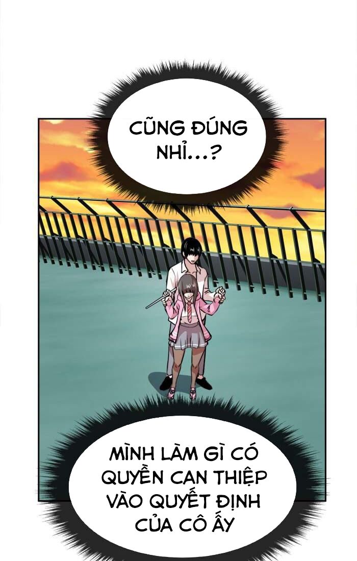Change (JinYuan): Chapter 96