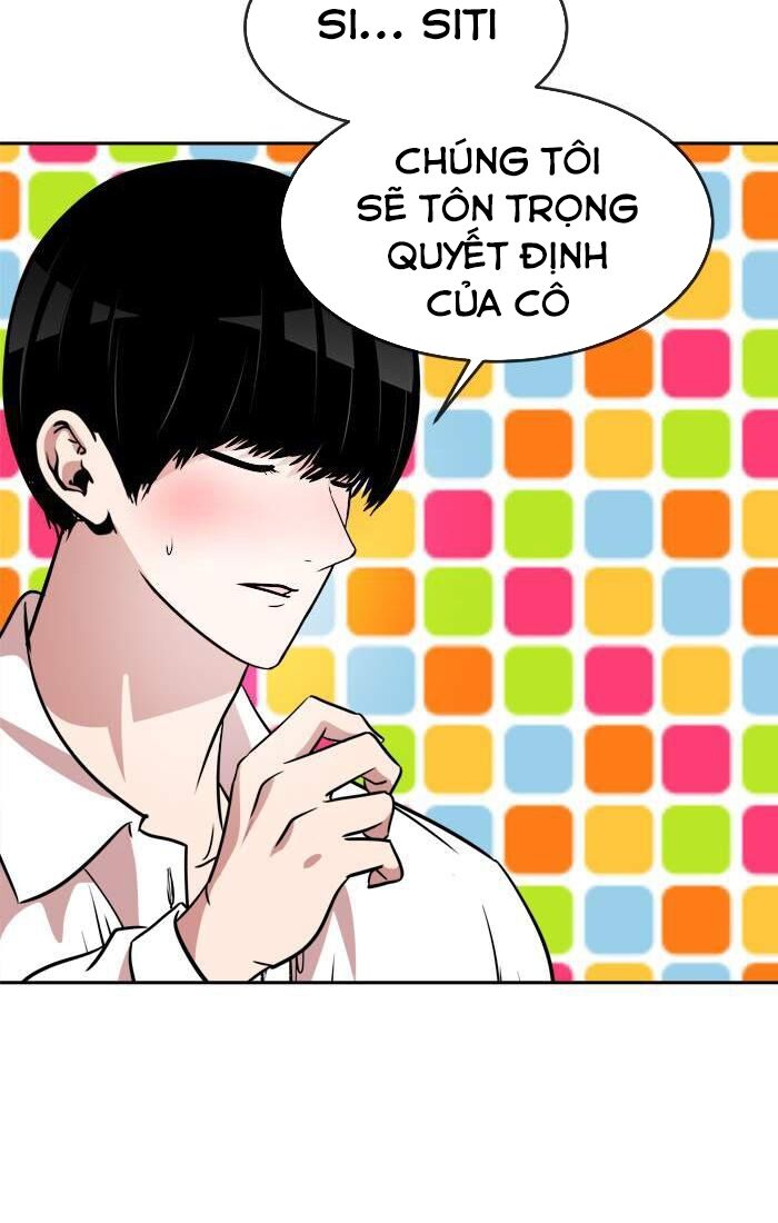 Change (JinYuan): Chapter 96