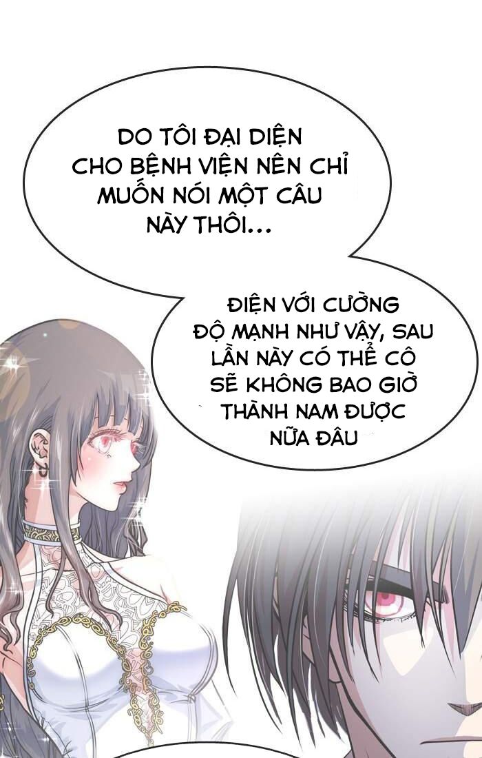 Change (JinYuan): Chapter 96