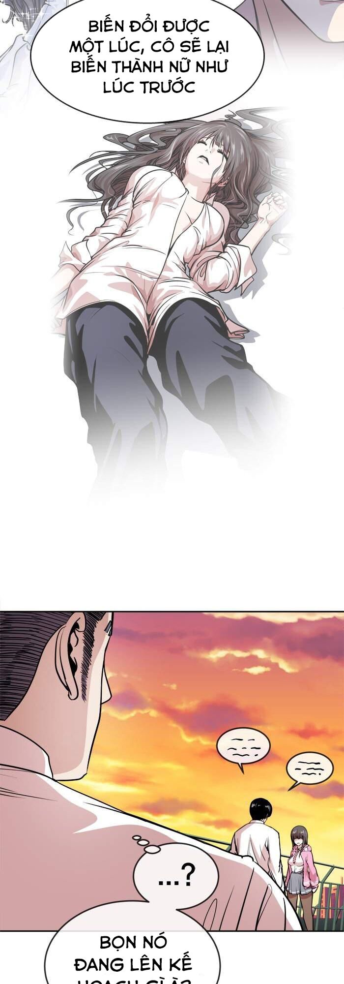 Change (JinYuan): Chapter 96