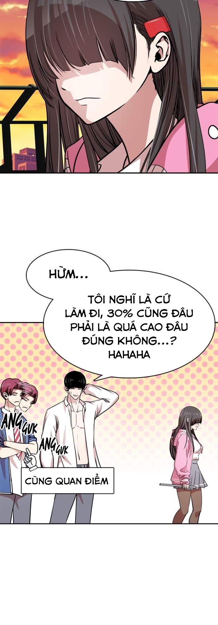 Change (JinYuan): Chapter 96