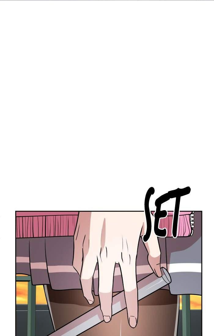 Change (JinYuan): Chapter 96