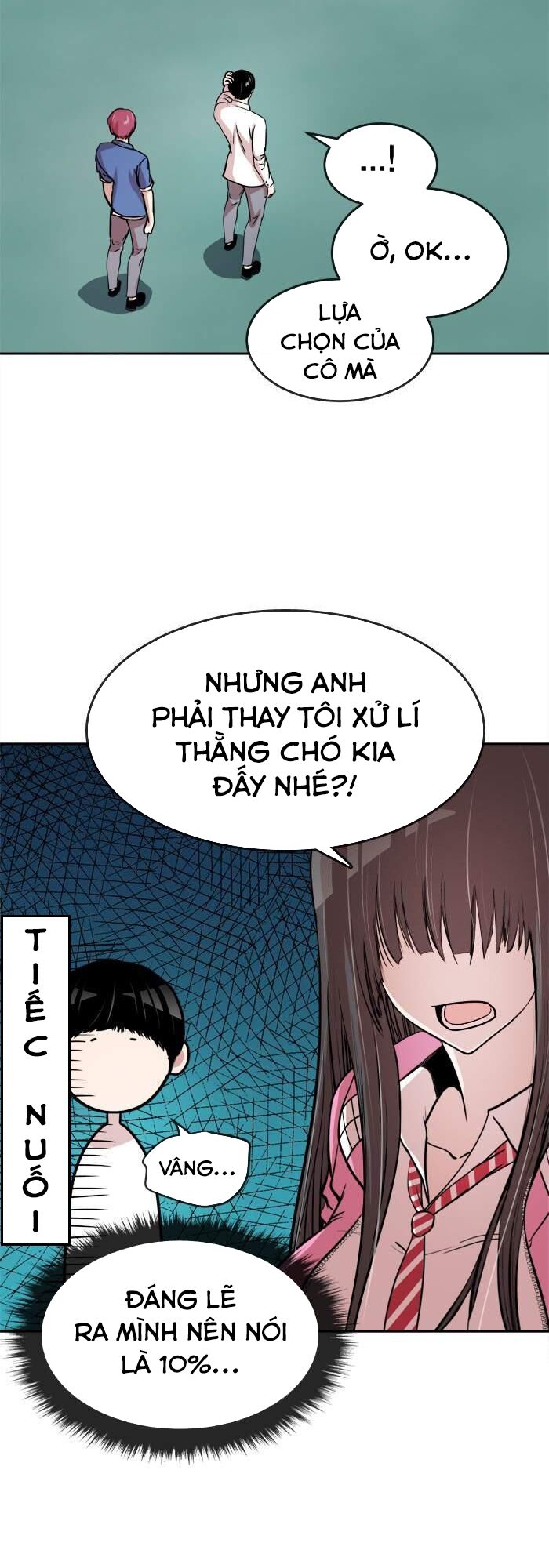 Change (JinYuan): Chapter 96
