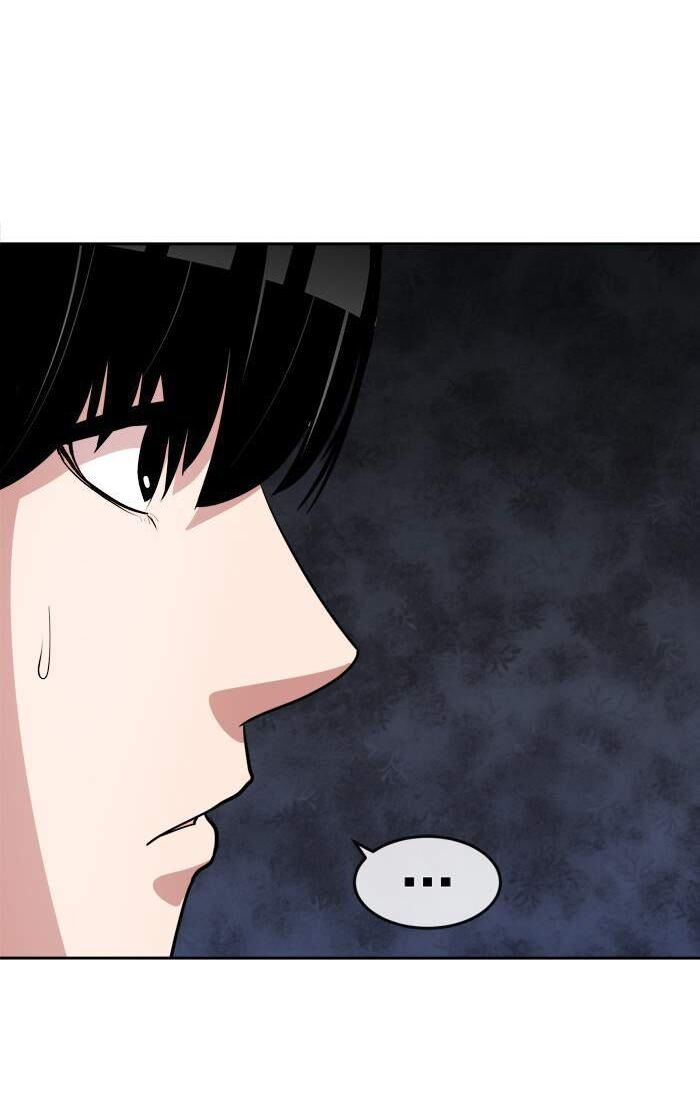 Change (JinYuan): Chapter 96