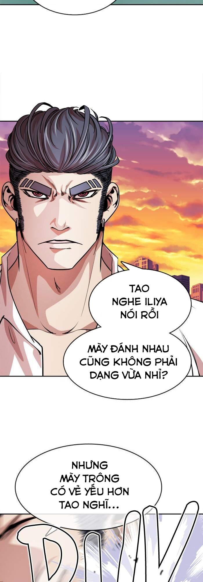 Change (JinYuan): Chapter 96