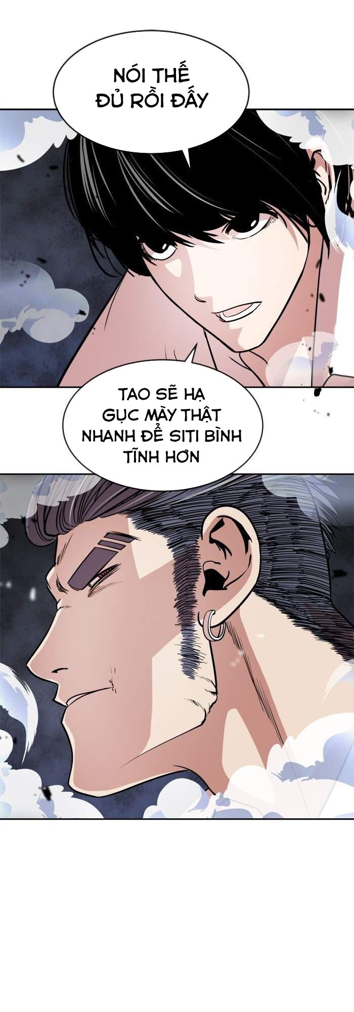 Change (JinYuan): Chapter 96