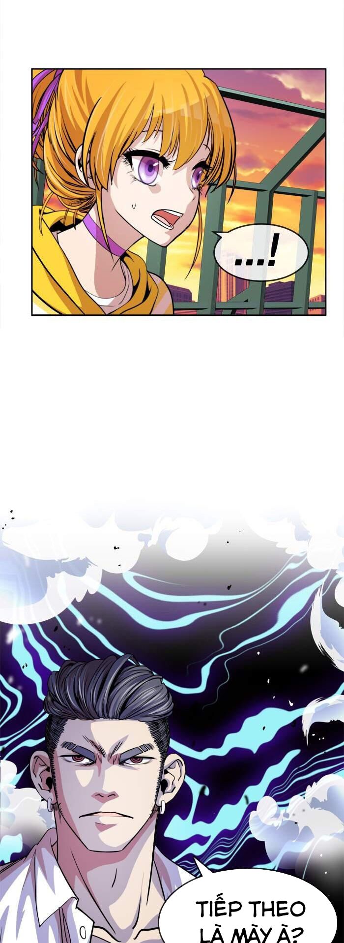 Change (JinYuan): Chapter 96