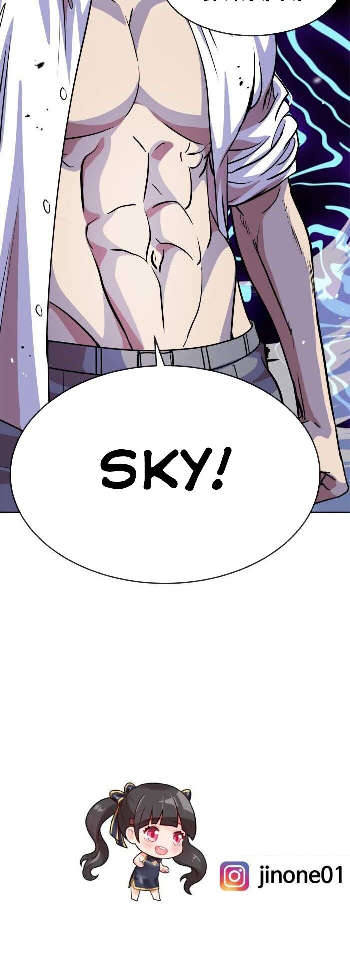 Change (JinYuan): Chapter 96