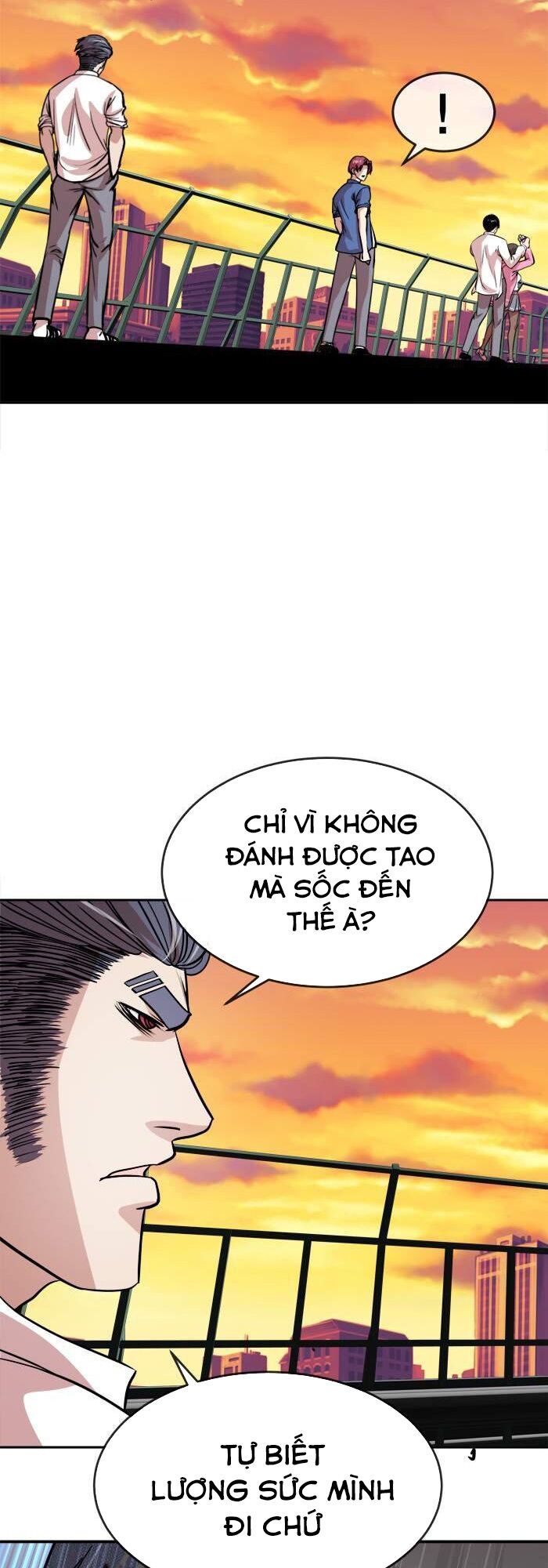 Change (JinYuan): Chapter 96