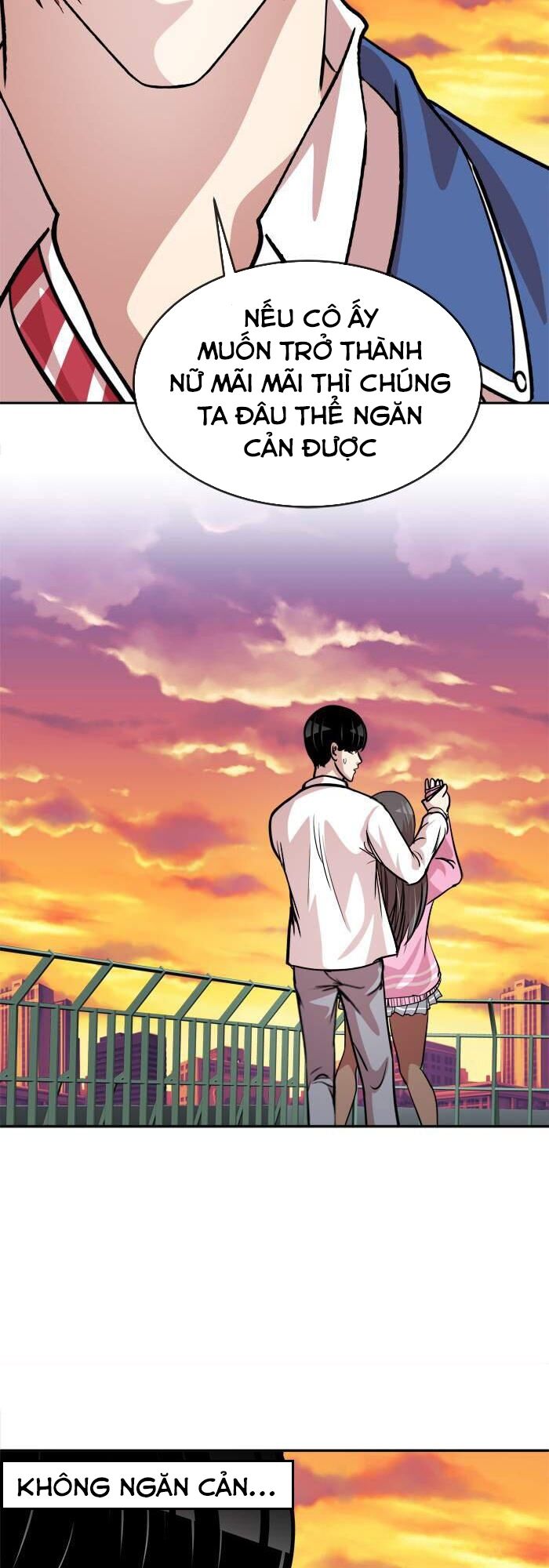 Change (JinYuan): Chapter 96