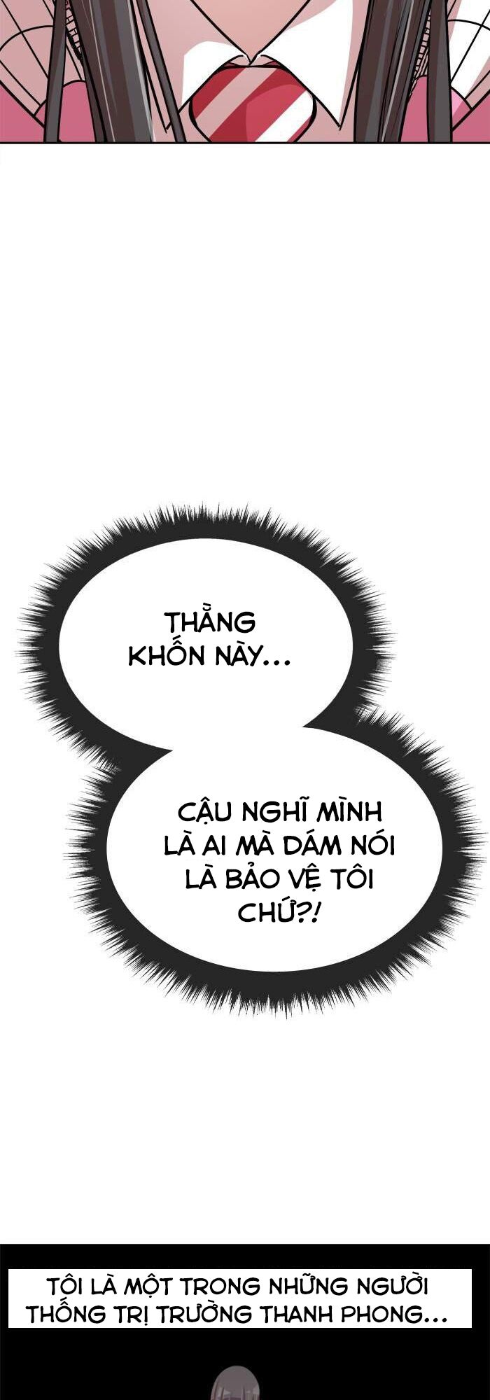 Change (JinYuan): Chapter 97