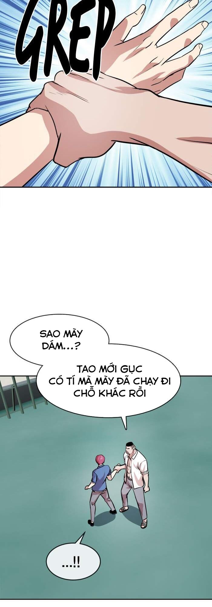 Change (JinYuan): Chapter 97