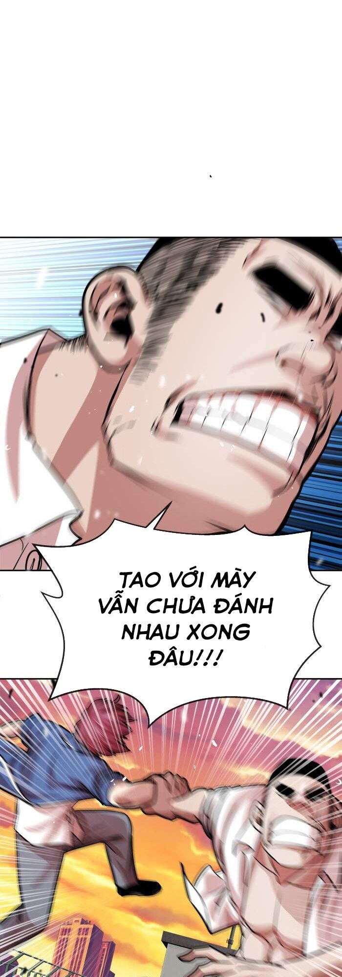 Change (JinYuan): Chapter 97