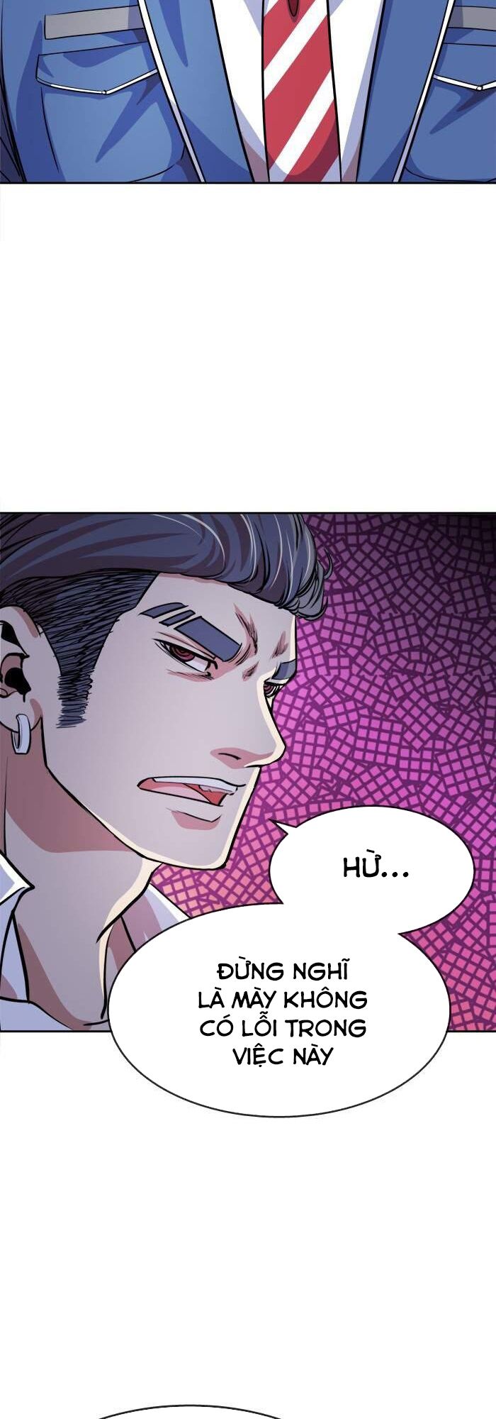 Change (JinYuan): Chapter 97