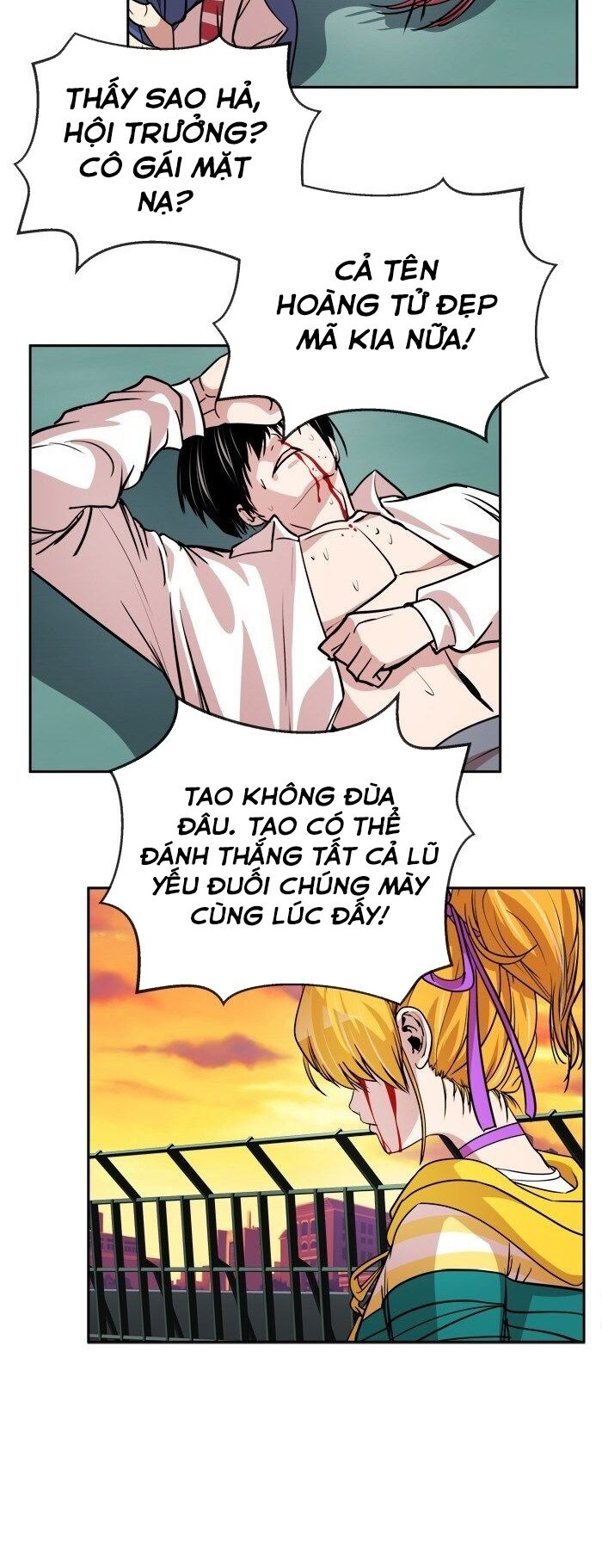 Change (JinYuan): Chapter 98