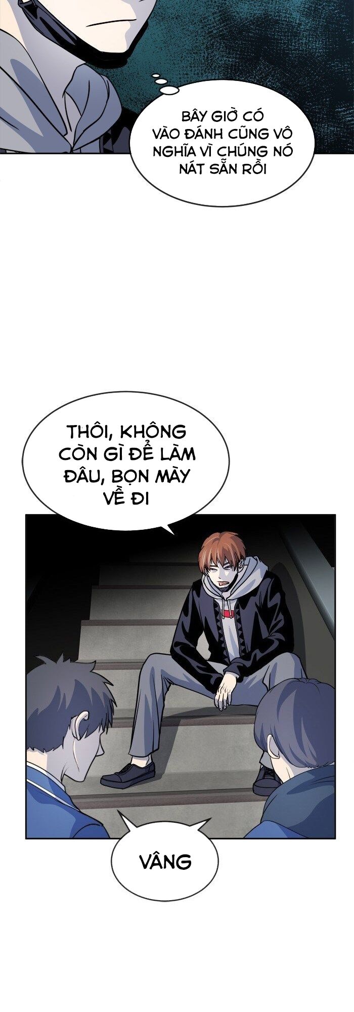 Change (JinYuan): Chapter 98