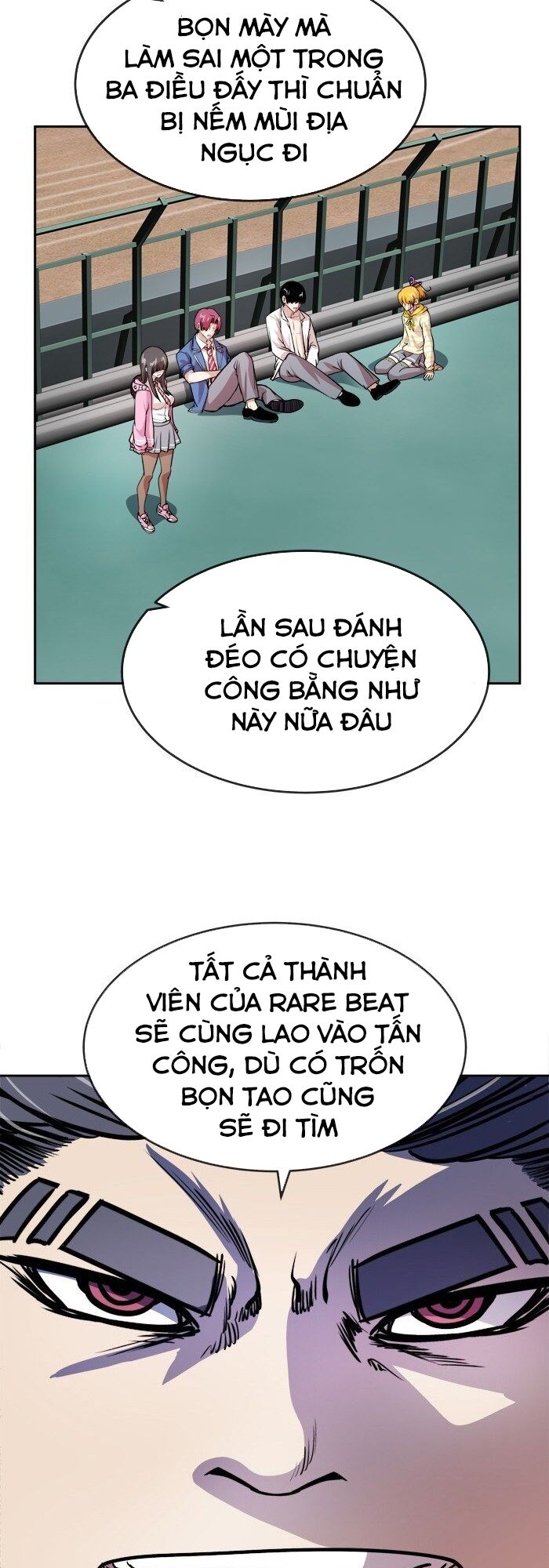 Change (JinYuan): Chapter 98