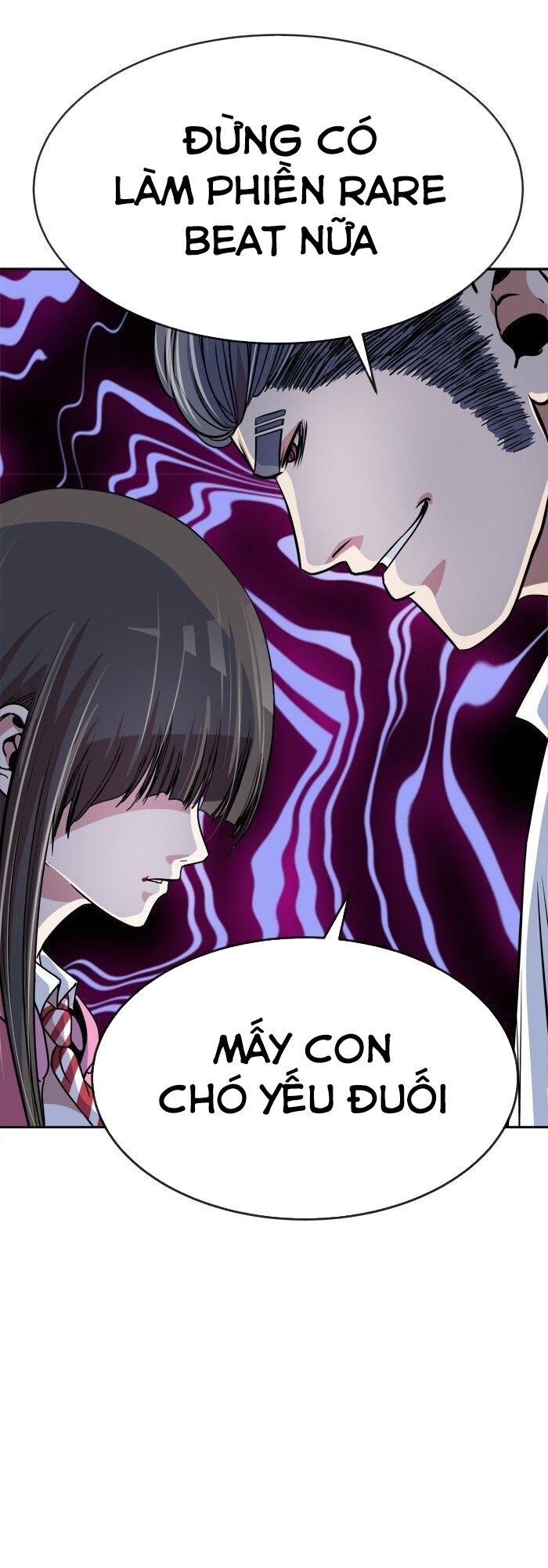 Change (JinYuan): Chapter 98