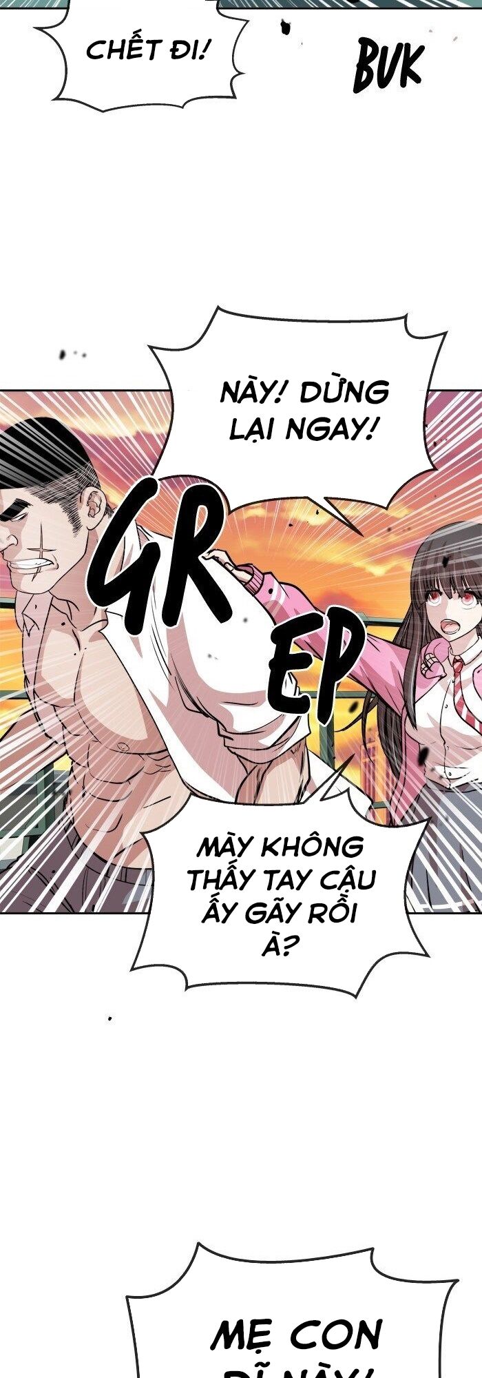 Change (JinYuan): Chapter 98
