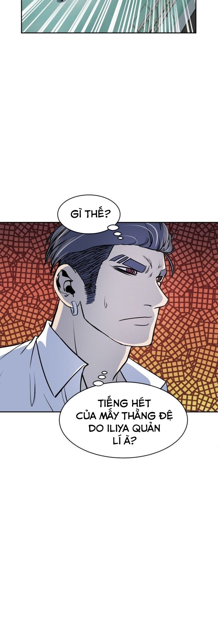 Change (JinYuan): Chapter 98