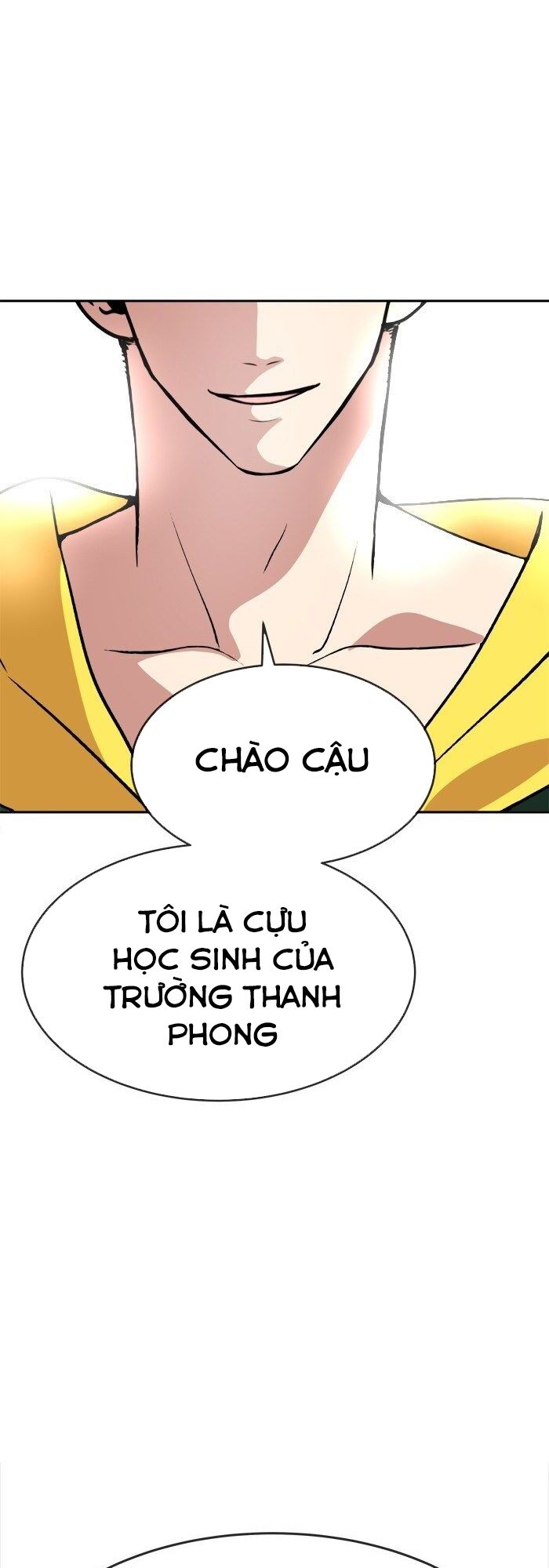 Change (JinYuan): Chapter 98