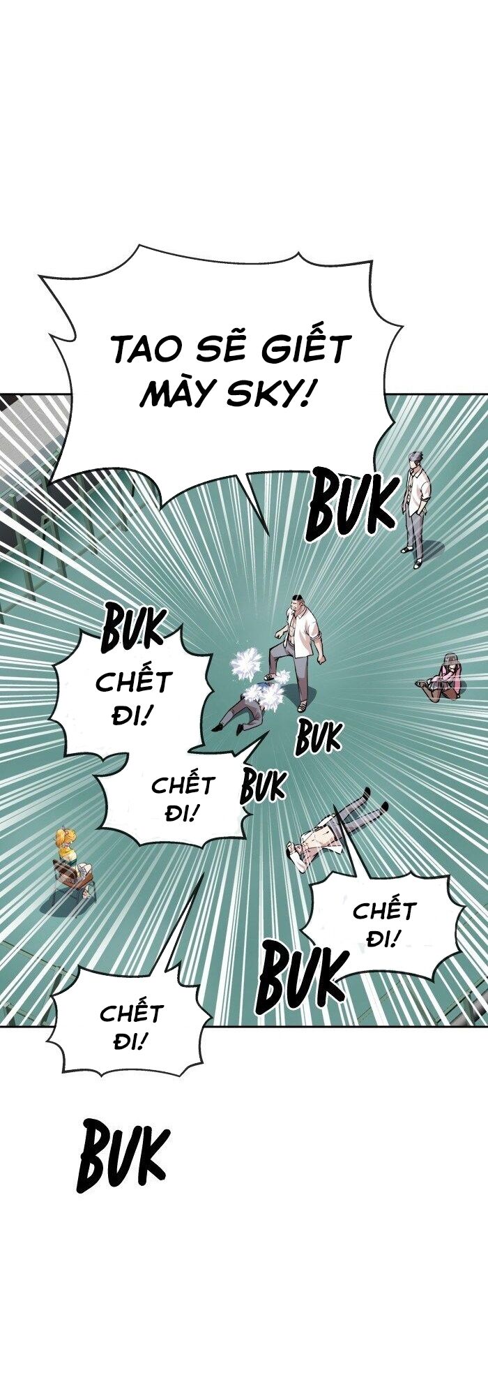 Change (JinYuan): Chapter 98