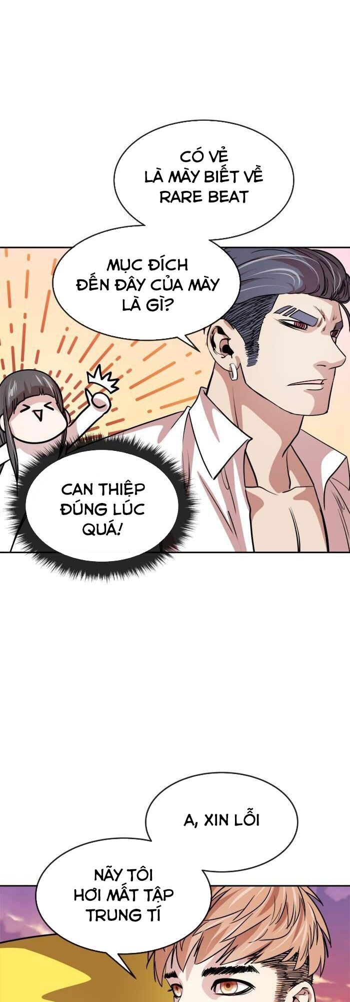 Change (JinYuan): Chapter 99
