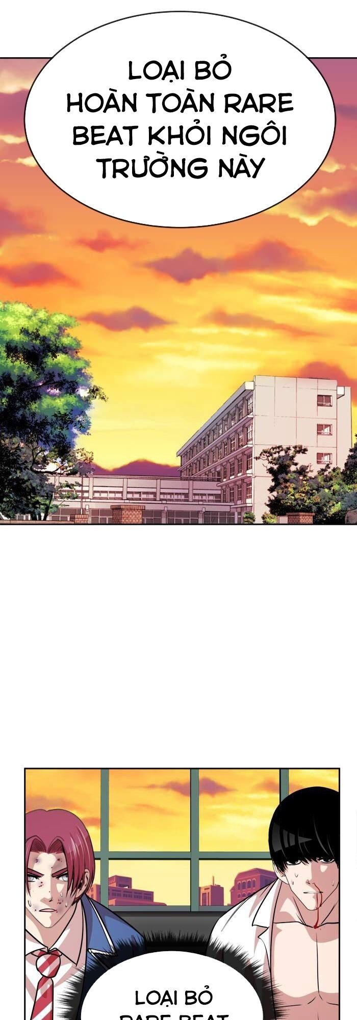 Change (JinYuan): Chapter 99