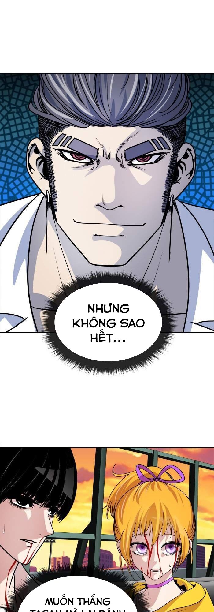 Change (JinYuan): Chapter 99