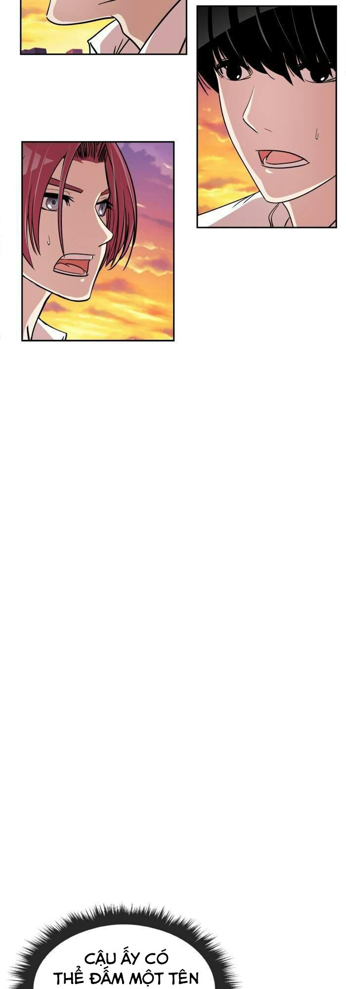 Change (JinYuan): Chapter 99
