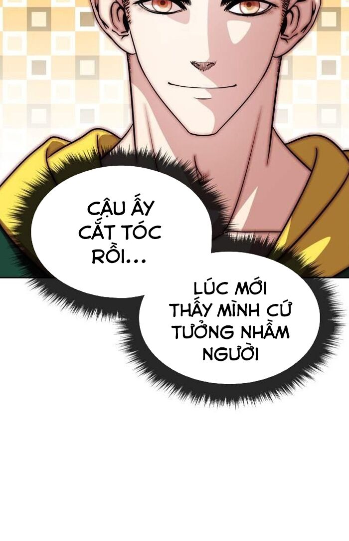 Change (JinYuan): Chapter 99
