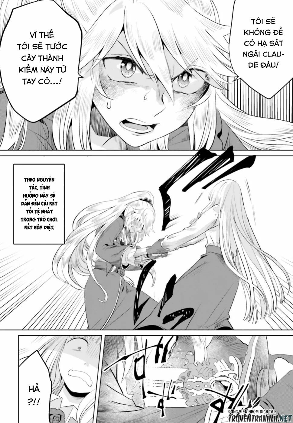 Nữ Phản Diện Bao Nuôi Trùm Cuối: Chapter 12