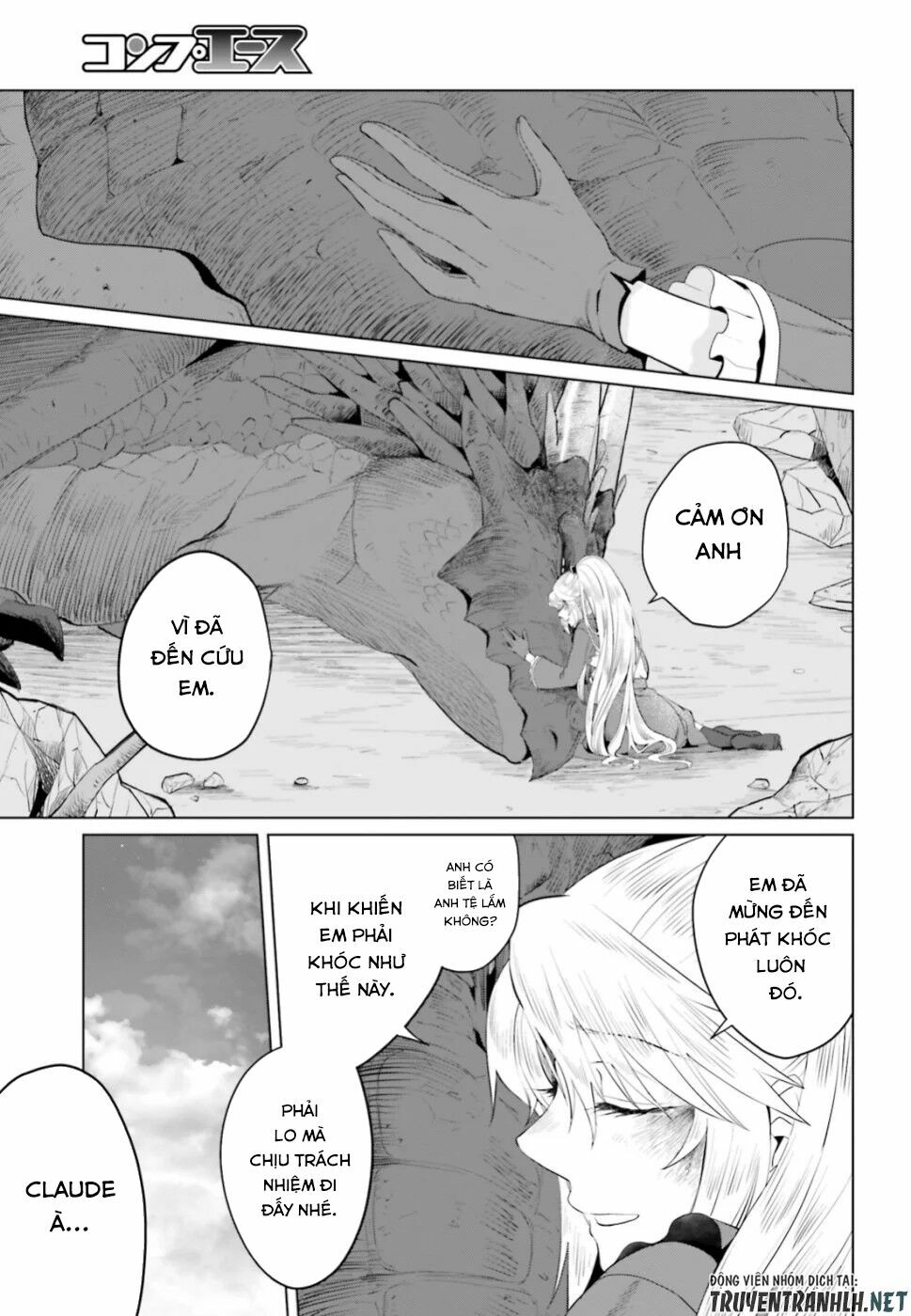 Nữ Phản Diện Bao Nuôi Trùm Cuối: Chapter 12