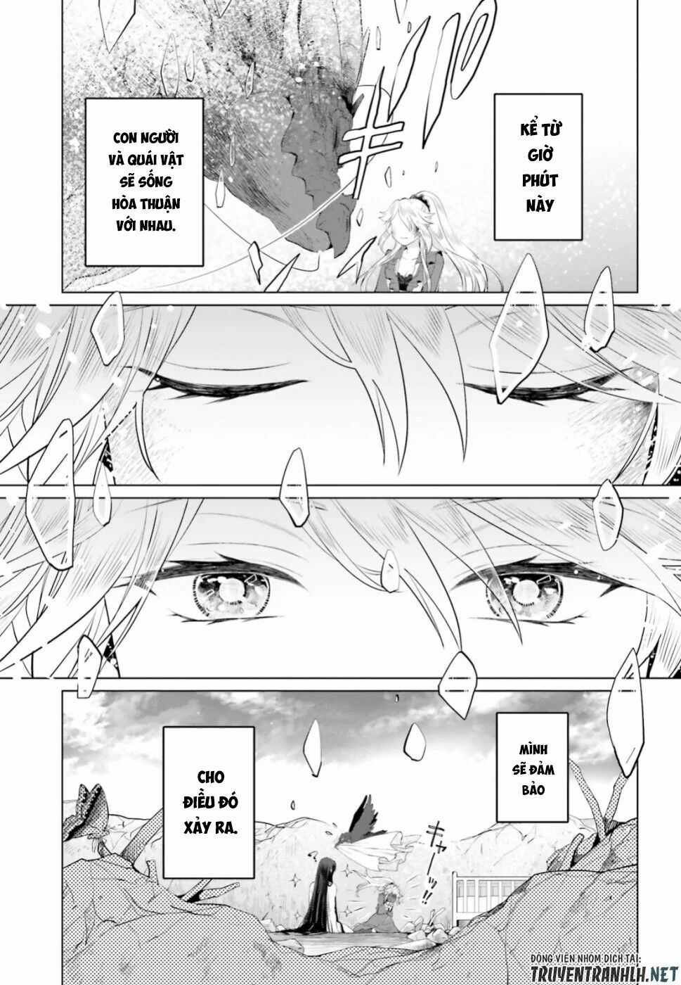 Nữ Phản Diện Bao Nuôi Trùm Cuối: Chapter 12