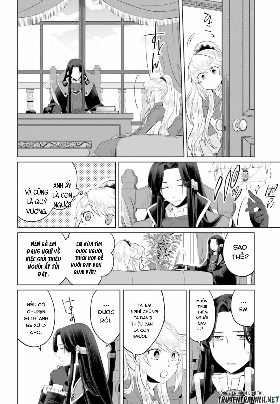 Nữ Phản Diện Bao Nuôi Trùm Cuối: Chapter 12